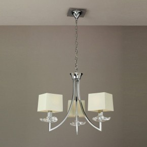 Подвесная люстра Mantra Akira 0933 в Березниках - berezniki.ok-mebel.com | фото 3