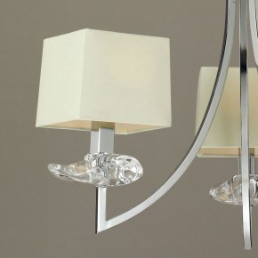 Подвесная люстра Mantra Akira 0933 в Березниках - berezniki.ok-mebel.com | фото 4