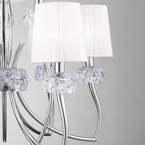 Подвесная люстра Mantra Loewe 4630 в Березниках - berezniki.ok-mebel.com | фото 10