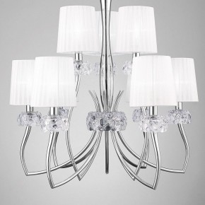 Подвесная люстра Mantra Loewe 4630 в Березниках - berezniki.ok-mebel.com | фото 4