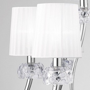 Подвесная люстра Mantra Loewe 4630 в Березниках - berezniki.ok-mebel.com | фото 5