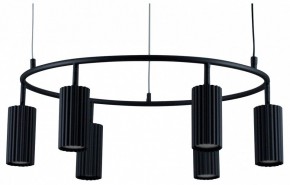 Подвесная люстра Moderli Cora V11601-6P в Березниках - berezniki.ok-mebel.com | фото