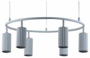 Подвесная люстра Moderli Cora V11602-6P в Березниках - berezniki.ok-mebel.com | фото 2