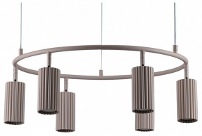 Подвесная люстра Moderli Cora V11603-6P в Березниках - berezniki.ok-mebel.com | фото 2