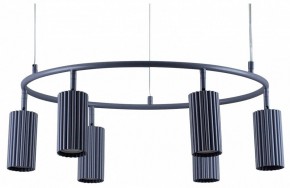 Подвесная люстра Moderli Cora V11604-6P в Березниках - berezniki.ok-mebel.com | фото 2