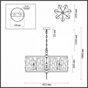Подвесная люстра Odeon Light Elegante 4878/7 в Березниках - berezniki.ok-mebel.com | фото 4