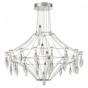 Подвесная люстра Odeon Light Flamenco 6699/51CL в Березниках - berezniki.ok-mebel.com | фото 2