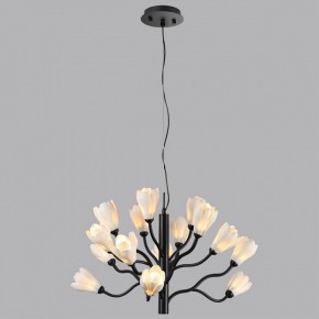 Подвесная люстра Odeon Light Gardi 5090/15 в Березниках - berezniki.ok-mebel.com | фото 4