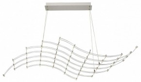Подвесная люстра Odeon Light Welkin 7057/45L в Березниках - berezniki.ok-mebel.com | фото 2
