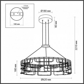 Подвесная люстра Odeon Light ZAHA 7059/44L в Березниках - berezniki.ok-mebel.com | фото 5
