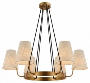 Подвесная люстра Rivoli Michele Б0061952 в Березниках - berezniki.ok-mebel.com | фото 5