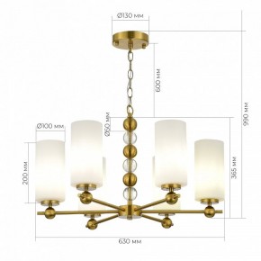 Подвесная люстра ST-Luce AURORA SL2003.303.06 в Березниках - berezniki.ok-mebel.com | фото 3