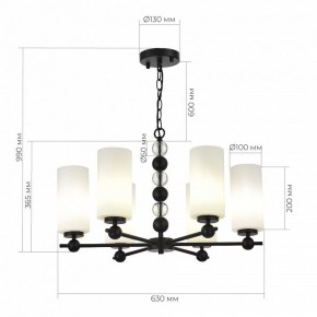 Подвесная люстра ST-Luce AURORA SL2003.403.06 в Березниках - berezniki.ok-mebel.com | фото 4