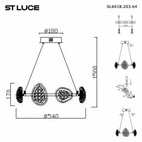 Подвесная люстра ST-Luce Enigma SL6018.203.64 в Березниках - berezniki.ok-mebel.com | фото 4