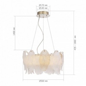 Подвесная люстра ST-Luce LIGHTSOME SL6135.203.01 в Березниках - berezniki.ok-mebel.com | фото 6