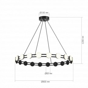 Подвесная люстра ST-Luce MONRO SL6610.403.20 в Березниках - berezniki.ok-mebel.com | фото 4