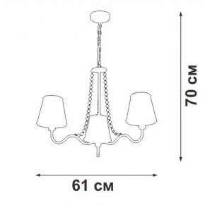 Подвесная люстра Vitaluce V1848 V1848-8/3 в Березниках - berezniki.ok-mebel.com | фото 7