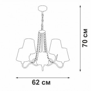 Подвесная люстра Vitaluce V1848 V1848-8/5 в Березниках - berezniki.ok-mebel.com | фото 6