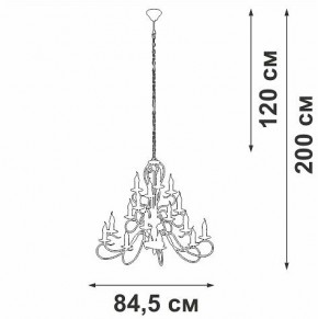Подвесная люстра Vitaluce V1859 V1859-1/16 в Березниках - berezniki.ok-mebel.com | фото 4