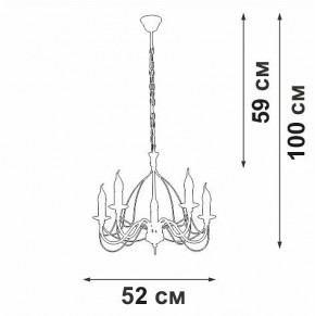 Подвесная люстра Vitaluce V18670 V18670-1/5 в Березниках - berezniki.ok-mebel.com | фото 3