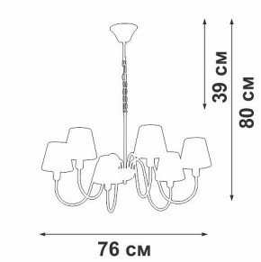 Подвесная люстра Vitaluce V1868 V1868-8/6 в Березниках - berezniki.ok-mebel.com | фото 6