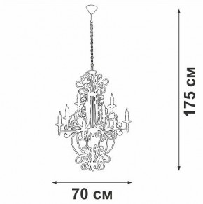 Подвесная люстра Vitaluce V1873 V1873-1/9 в Березниках - berezniki.ok-mebel.com | фото 4