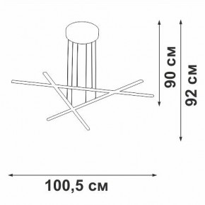 Подвесная люстра Vitaluce V3051 V3051-1/3S в Березниках - berezniki.ok-mebel.com | фото 4