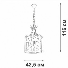 Подвесная люстра Vitaluce V3926 V3926-1/8 в Березниках - berezniki.ok-mebel.com | фото 4