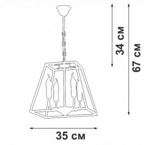 Подвесная люстра Vitaluce V4237 V4237-0/4 в Березниках - berezniki.ok-mebel.com | фото 3