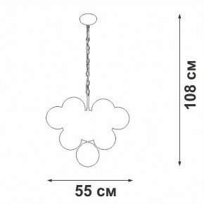 Подвесная люстра Vitaluce V49630 V49630-8/10 в Березниках - berezniki.ok-mebel.com | фото 3