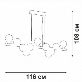Подвесная люстра Vitaluce V49860 V49860-8/11S в Березниках - berezniki.ok-mebel.com | фото 3