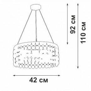 Подвесная люстра Vitaluce V5329 V5329-8/3S в Березниках - berezniki.ok-mebel.com | фото 5