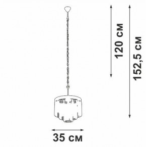 Подвесная люстра Vitaluce V53570 V53570-8/7 в Березниках - berezniki.ok-mebel.com | фото 4