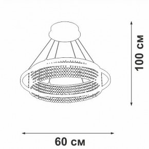 Подвесная люстра Vitaluce V5400 V5400-0/1S в Березниках - berezniki.ok-mebel.com | фото 5