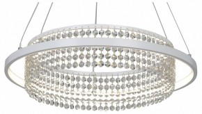Подвесная люстра Vitaluce V54000 V54000-0/1S в Березниках - berezniki.ok-mebel.com | фото