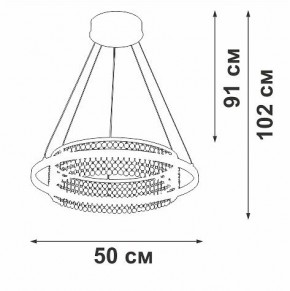 Подвесная люстра Vitaluce V54000 V54000-0/1S в Березниках - berezniki.ok-mebel.com | фото 5