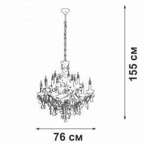 Подвесная люстра Vitaluce V5814 V5814-7/12 в Березниках - berezniki.ok-mebel.com | фото 3
