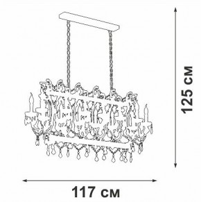 Подвесная люстра Vitaluce V5814 V5814-7/14 в Березниках - berezniki.ok-mebel.com | фото 3