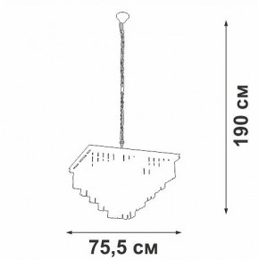 Подвесная люстра Vitaluce V5818 V5818-8/13 в Березниках - berezniki.ok-mebel.com | фото 5