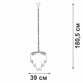 Подвесная люстра Vitaluce V5867 V5867-8/10 в Березниках - berezniki.ok-mebel.com | фото 5