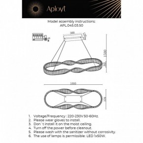 Подвесной светильник Aployt Olimp APL.045.03.50 в Березниках - berezniki.ok-mebel.com | фото 3