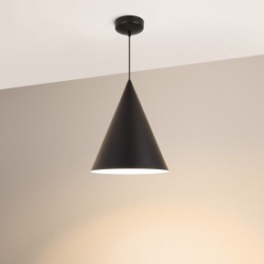 Подвесной светильник Arlight MAKOTO 054400 в Березниках - berezniki.ok-mebel.com | фото 2
