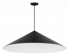 Подвесной светильник Arlight MAKOTO 054402 в Березниках - berezniki.ok-mebel.com | фото