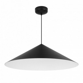 Подвесной светильник Arlight MAKOTO 054402 в Березниках - berezniki.ok-mebel.com | фото 4