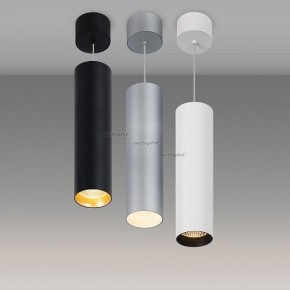 Подвесной светильник Arlight SP-POLO-HANG-LONG300-R85-15W Warm3000 (WH-WH, 40 deg) 027414 в Березниках - berezniki.ok-mebel.com | фото 3