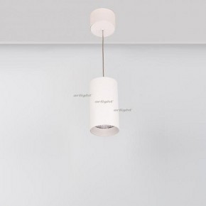 Подвесной светильник Arlight SP-POLO-HANG-R85-15W White5000 (WH-WH, 40 deg) 027426 в Березниках - berezniki.ok-mebel.com | фото 3