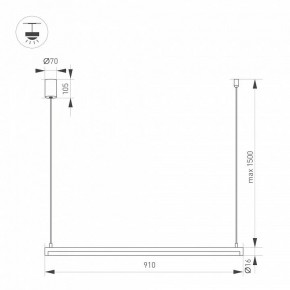 Подвесной светильник Arlight UMBRA 036941(1) в Березниках - berezniki.ok-mebel.com | фото 2