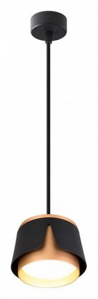 Подвесной светильник Arte Lamp Amaks A8028SP-1BK в Березниках - berezniki.ok-mebel.com | фото 2