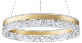 Подвесной светильник Arte Lamp Apollo A2549SP-75GO в Березниках - berezniki.ok-mebel.com | фото