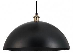 Подвесной светильник Arte Lamp Cappello A7056SP-1BK в Березниках - berezniki.ok-mebel.com | фото